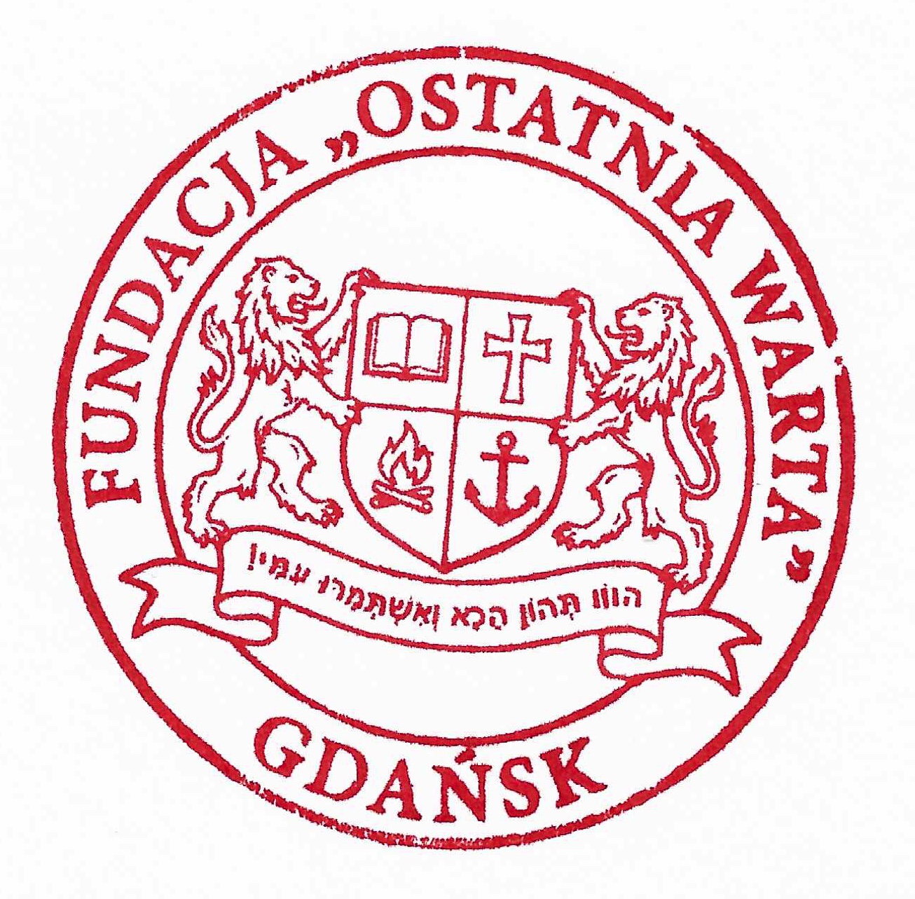 Logo - Wersja Czerwona